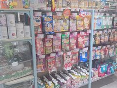 -FAELING PETS美天灵宠物(合生汇店)