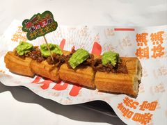 -喜势点·糖沙翁手工茶点·本地人茶居(永庆坊店)