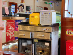 大堂-惠丰涮肉馆(德宝新园店)