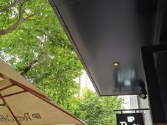 露天位-Peet's 皮爷咖啡(东湖路手作店)