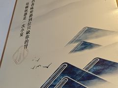 -汀小府·福建客家菜(鼓山沃尔玛店)