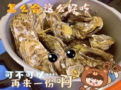 -千岛蚝高压锅生蚝·人参火锅(白云万达店)