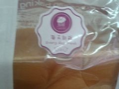 -桂香苑(瑞祥店)