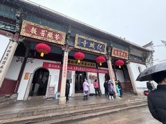 -九华山风景区