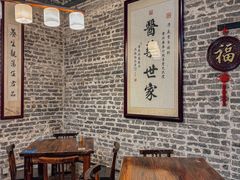 -黄祥华养生堂·炖汤·营养蒸饭(岭南天地店)