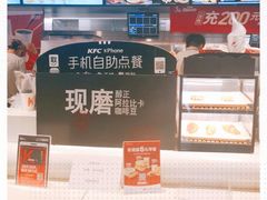 -肯德基(京广桥店)