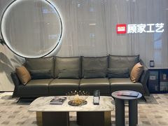 -红星美凯龙(北京北四环店)