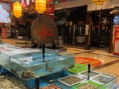 -和源祥·日照菜扛把子(万平口一店)