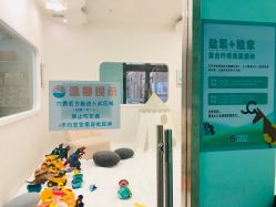 点击看大图 -趣游baby swim婴童游泳·盐氧护(旭辉u天地店)