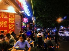 -夜烤·宜宾烧烤(回龙湾店)