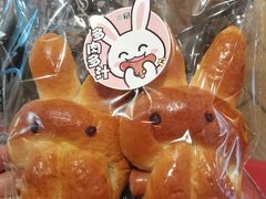 -沁园(新解放碑附二院店)
