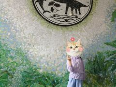 -自然博物馆(地铁站)