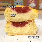 口感很扎实、饱腹感强，馅儿还是有加糖