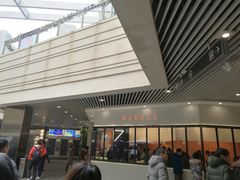 -中海环宇荟