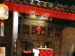 -南京大牌档(凯德1818店)