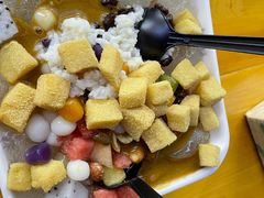 -串妹花式冰粉(乐山总店)