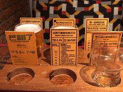 -Boxing Cat Brewery拳击猫精酿啤酒馆(永福店)