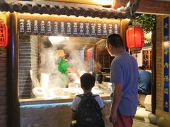 -七宝老街汤团(上海世纪汇广场店)