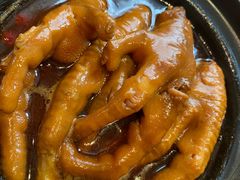 鲍汁凤爪-皇朝会.经典传统粤菜(外滩店)