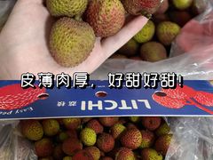 -山姆会员商店(邻瑞广场店)