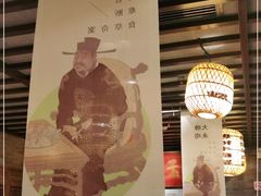 -南京大牌档(凯德大峡谷店)