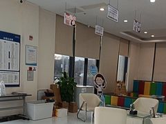 -泰康拜博口腔医院(江北总院)