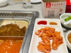-海底捞火锅(城阳万象汇店)