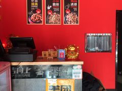 -吉吉向上炭烤鸡肉煲(大学城店)