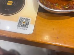 -炽城·烤肉名家(鸿达中央广场店)