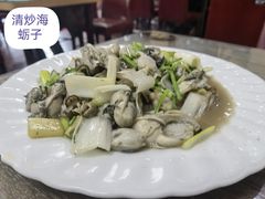 -林之六八·6886大连老菜馆