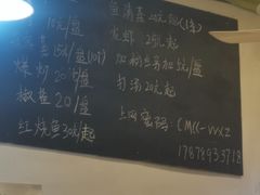 -花乐餐厅(涠洲岛店)