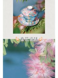 -尊尚柏丽美容SPA