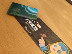 -哈啾嗨·蒙文化主题餐厅(京汉新城店)