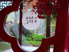 -青岛鑫江温德姆酒店