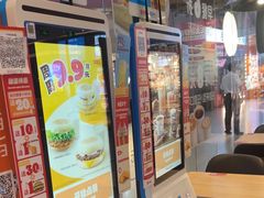 -汉堡王(歌斐中心店)