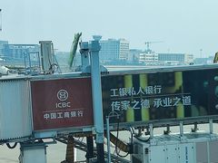 -杭州萧山国际机场