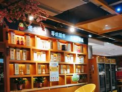 -不倒翁·安徽名菜楼(步行街店)