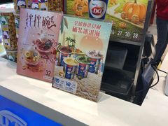 -DQ·蛋糕·冰淇淋(鸿坤店)