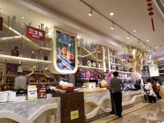 -芭菲盛宴·环球美食(袁家岗店)