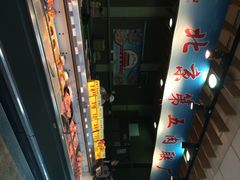 天客隆(银岛店)-大商超市(银岛店)