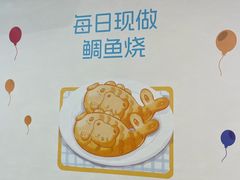 -太原茂业天地购物中心