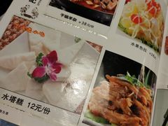 菜单-陈生记黑鱼馆·20年活鱼现杀(宁波鼓楼店)