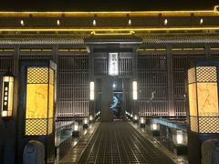 -曲水兰亭(北京四惠店)