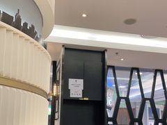 -太兴餐厅(东方广场分店)