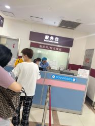 点击看大图 -中国福利会国际和平妇幼保健院(徐汇院区)