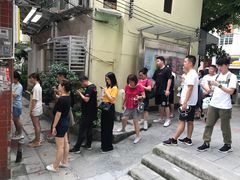 -椰爺爺·椰子冻砵仔糕