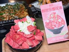 -烤匠麻辣烤鱼(IFS店)