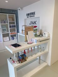 -JNK皮肤管理中心