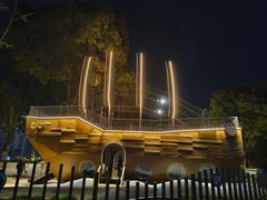 -宁波儿童公园(鄞州区)