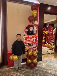-漾·YOUNG高端派对策划·宝宝宴·求婚·生日·公司庆典布置上海站